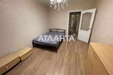 Объект выведен в архив - Atlanta.ua - фото 11