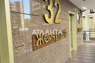 2-комнатная квартира по адресу ул. Каманина (площадь 60 м²) - Atlanta.ua - фото 45