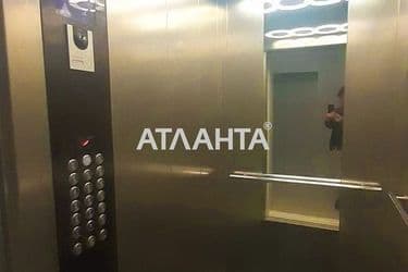Объект выведен в архив - Atlanta.ua - фото 31