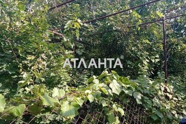 Объект выведен в архив - Atlanta.ua - фото 17