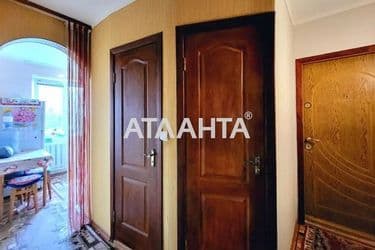 Объект выведен в архив - Atlanta.ua - фото 16