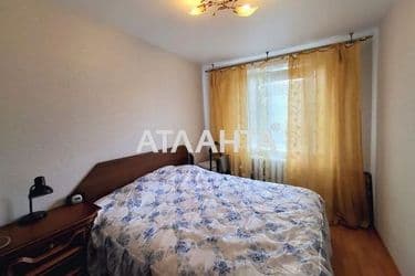 Объект выведен в архив - Atlanta.ua - фото 17