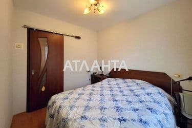Объект выведен в архив - Atlanta.ua - фото 18