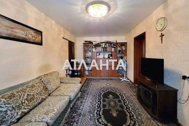 Объект выведен в архив - Atlanta.ua - фото 22
