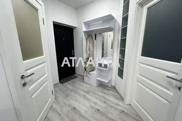 Объект выведен в архив - Atlanta.ua - фото 45