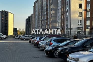 Объект выведен в архив - Atlanta.ua - фото 49