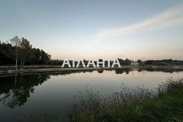 Объект выведен в архив - Atlanta.ua - фото 51