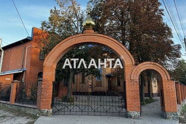 Объект выведен в архив - Atlanta.ua - фото 54