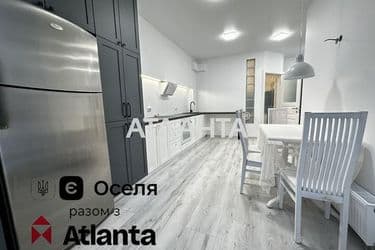 Объект выведен в архив - Atlanta.ua - фото 28