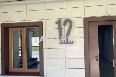 1-room apartment apartment by the address st. Dacha Kovalevskogo Amundsena (area 39,7 m²) - Atlanta.ua - photo 38