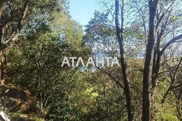 The object is archived - Atlanta.ua - photo 48