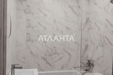 The object is archived - Atlanta.ua - photo 11