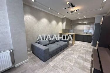 Об'єкт виведений в архів - Atlanta.ua - фото 26