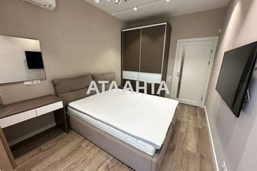 Об'єкт виведений в архів - Atlanta.ua - фото 30