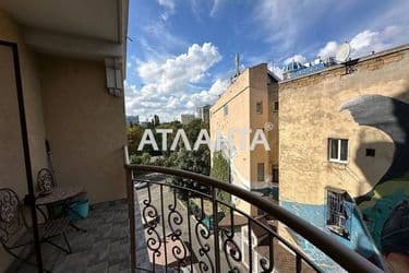 Об'єкт виведений в архів - Atlanta.ua - фото 33