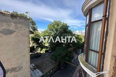 Об'єкт виведений в архів - Atlanta.ua - фото 34