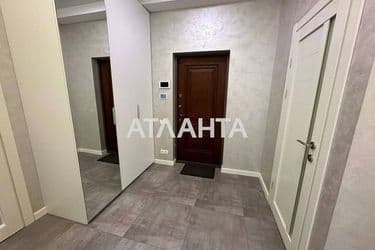 Об'єкт виведений в архів - Atlanta.ua - фото 38