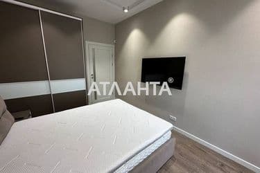 Об'єкт виведений в архів - Atlanta.ua - фото 40