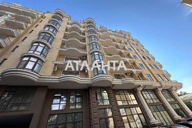 Об'єкт виведений в архів - Atlanta.ua - фото 41