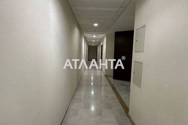 Об'єкт виведений в архів - Atlanta.ua - фото 44