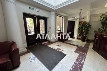 Об'єкт виведений в архів - Atlanta.ua - фото 45