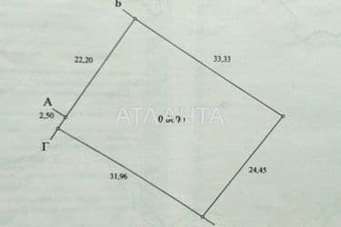 Landplot by the address (area 8 acr) - Atlanta.ua - photo 30