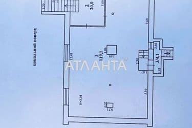 Commercial real estate at st. Serova Masterskaya (area 143,2 m²) - Atlanta.ua - photo 10