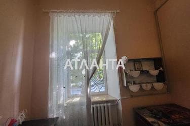 The object is removed from sale. - Atlanta.ua - photo 18