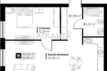 1-кімнатна квартира за адресою вул. Галицька (площа 45,0 м²) - Atlanta.ua - фото 25