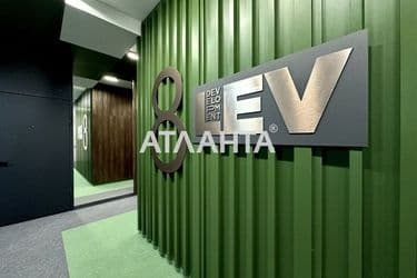 1-кімнатна квартира за адресою вул. Галицька (площа 45,0 м²) - Atlanta.ua - фото 24