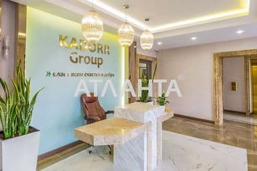 1-комнатная квартира по адресу ул. Каманина (площадь 47,5 м²) - Atlanta.ua - фото 40