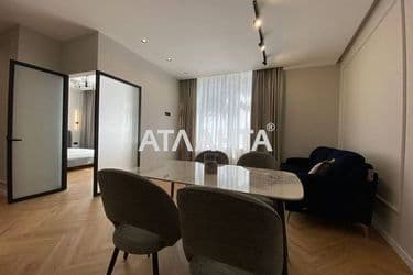 1-комнатная квартира по адресу ул. Каманина (площадь 47,5 м²) - Atlanta.ua - фото 22