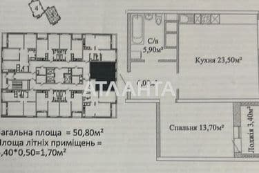 2-rooms apartment apartment by the address st. Varnenskaya (area 51,8 m²) - Atlanta.ua - photo 20