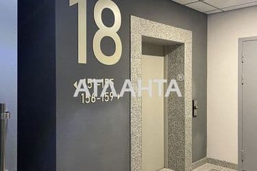 2-rooms apartment apartment by the address st. Varnenskaya (area 51,8 m²) - Atlanta.ua - photo 22