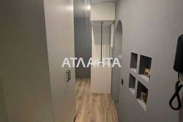 Объект выведен в архив - Atlanta.ua - фото 14