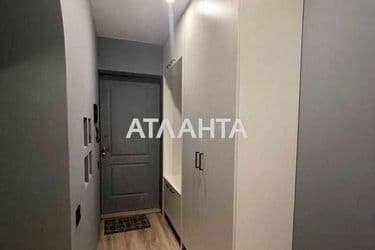 Объект выведен в архив - Atlanta.ua - фото 15