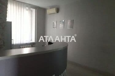Коммерческая недвижимость по адресу ул. Армейская (площадь 318,9 м²) - Atlanta.ua - фото 19
