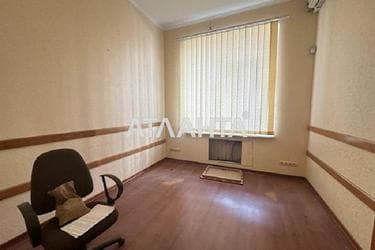 Commercial real estate at st. Bolshaya arnautskaya Chkalova (area 700 m²) - Atlanta.ua - photo 40