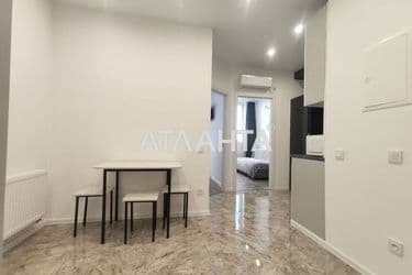 2-rooms apartment apartment by the address st. Kievskaya (area 38 m²) - Atlanta.ua - photo 17