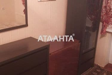 The object is archived - Atlanta.ua - photo 15