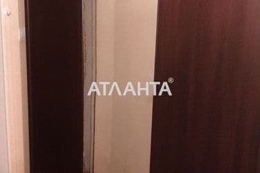 The object is archived - Atlanta.ua - photo 16