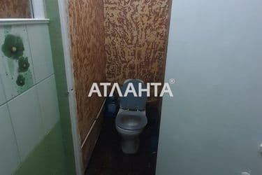The object is archived - Atlanta.ua - photo 19
