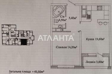 1-room apartment apartment by the address st. Varnenskaya (area 47,9 m²) - Atlanta.ua - photo 12
