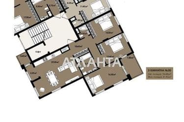 3-rooms apartment apartment by the address st. Lichakovskaya ul (area 94 m²) - Atlanta.ua - photo 10