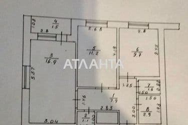 2-rooms apartment apartment by the address st. 40 let pobedy (area 52 m²) - Atlanta.ua - photo 24