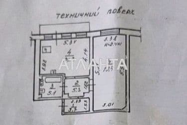 1-room apartment apartment by the address st. Babadzhanyana marsh Rekordnaya (area 60,9 m²) - Atlanta.ua - photo 20
