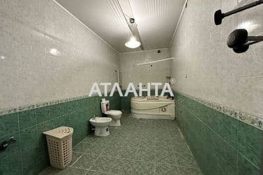 The object is archived - Atlanta.ua - photo 23