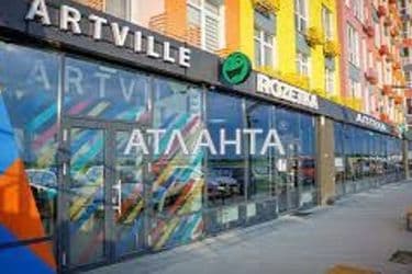 1-room apartment apartment by the address st. 7 km ovidiopolskoy dor (area 38 m²) - Atlanta.ua - photo 9