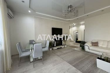 Объект выведен в архив - Atlanta.ua - фото 40