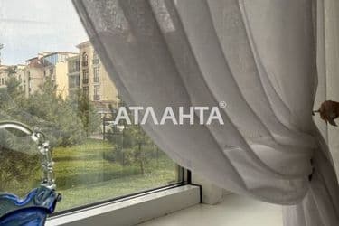 Объект выведен в архив - Atlanta.ua - фото 43